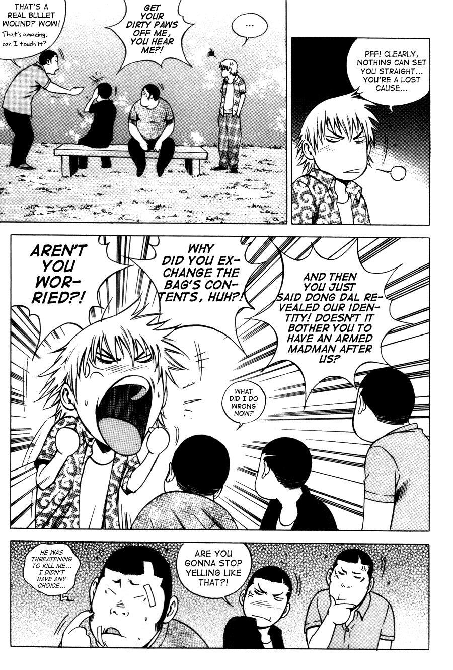 Read High School Manga Online