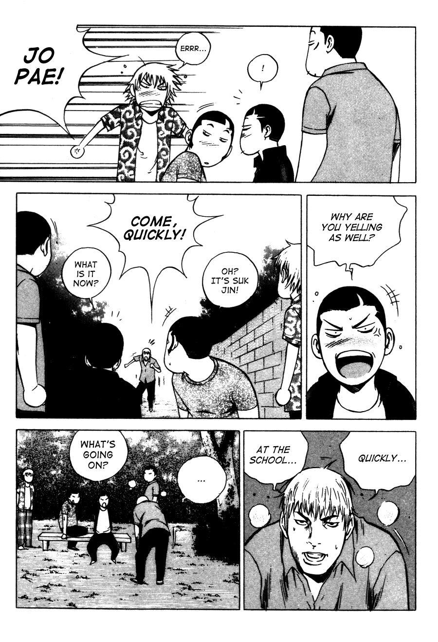 Read High School Manga Online