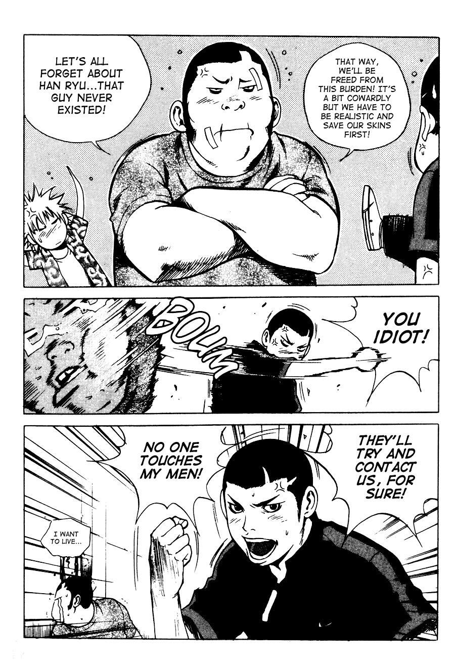Read High School Manga Online