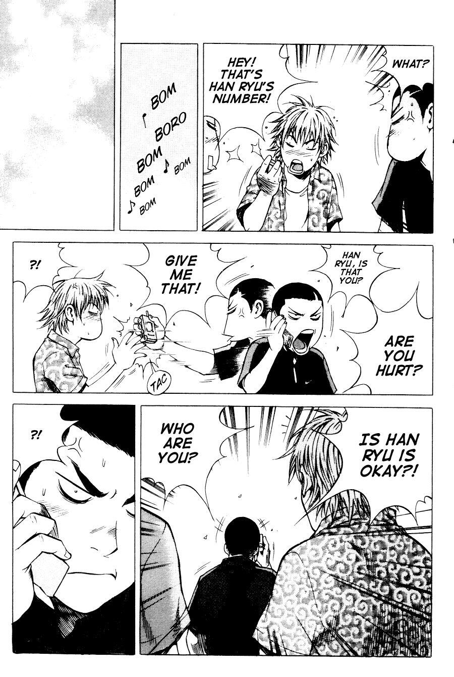 Read High School Manga Online