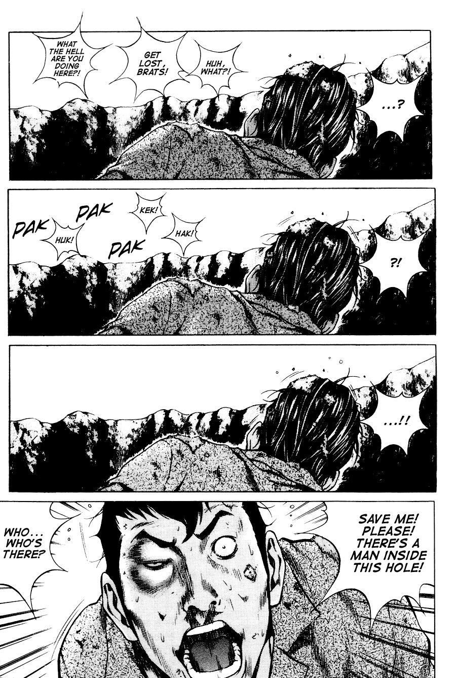 Read High School Manga Online