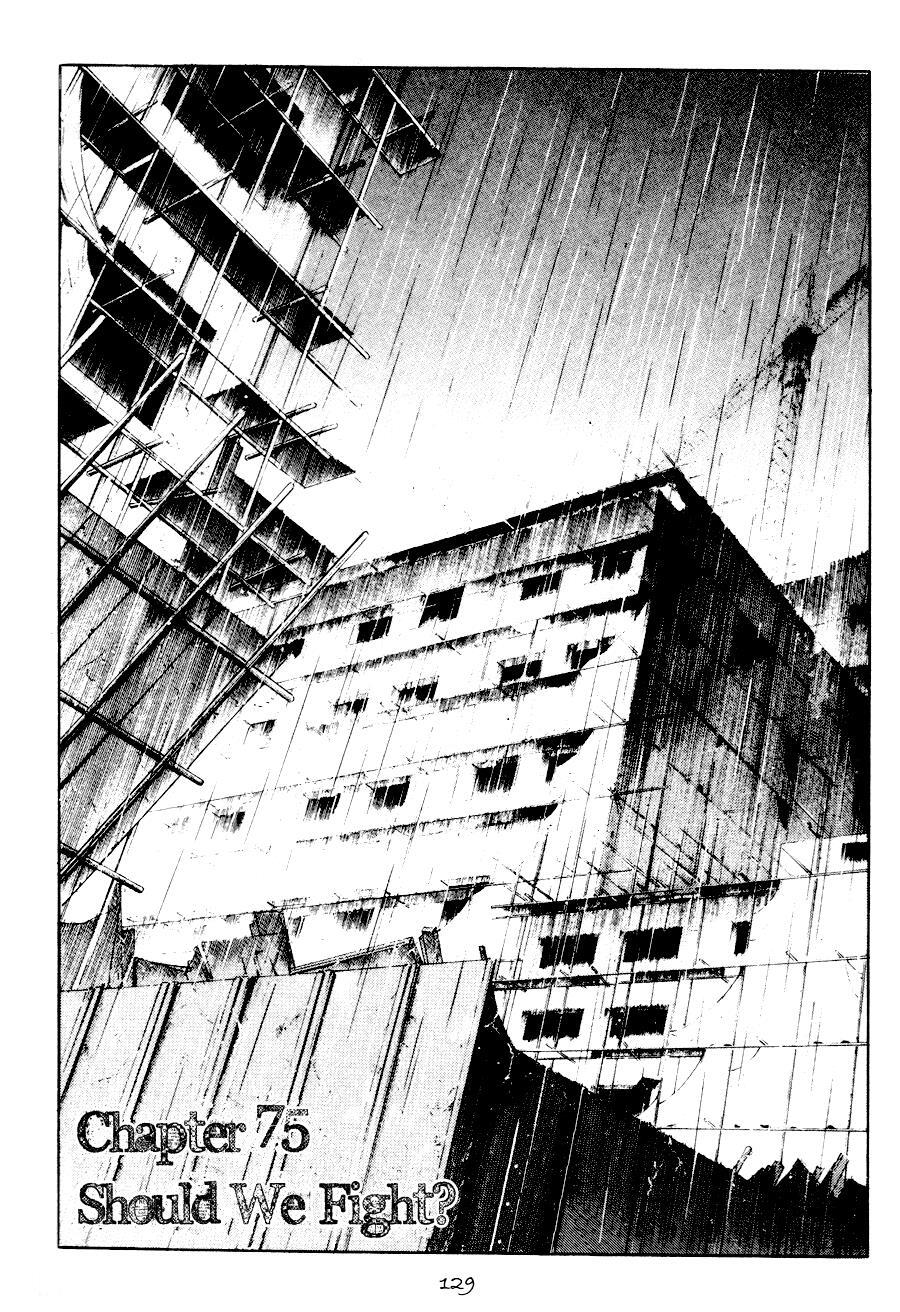 Read High School Manga Online