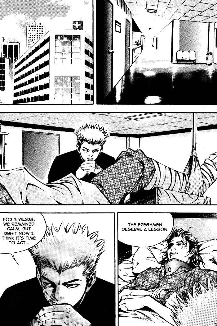 Read High School Manga Online