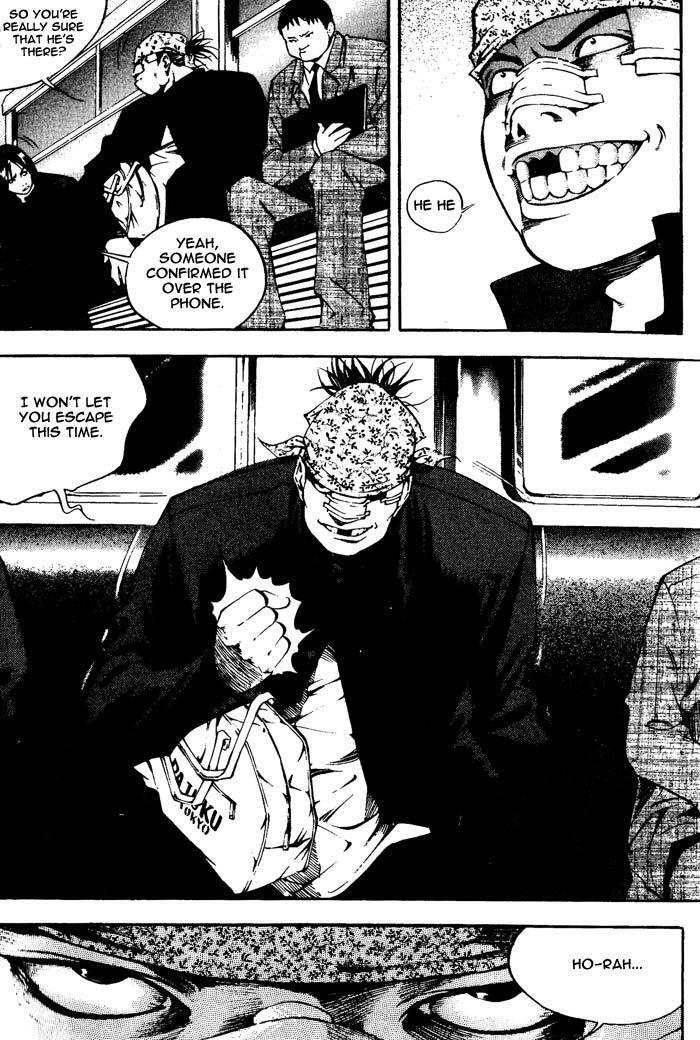 Read High School Manga Online