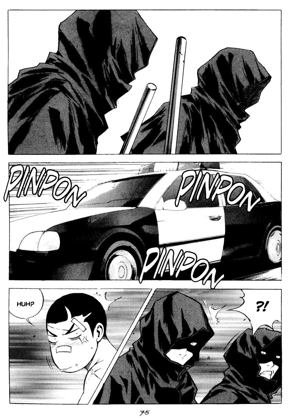 Read High School Manga Online