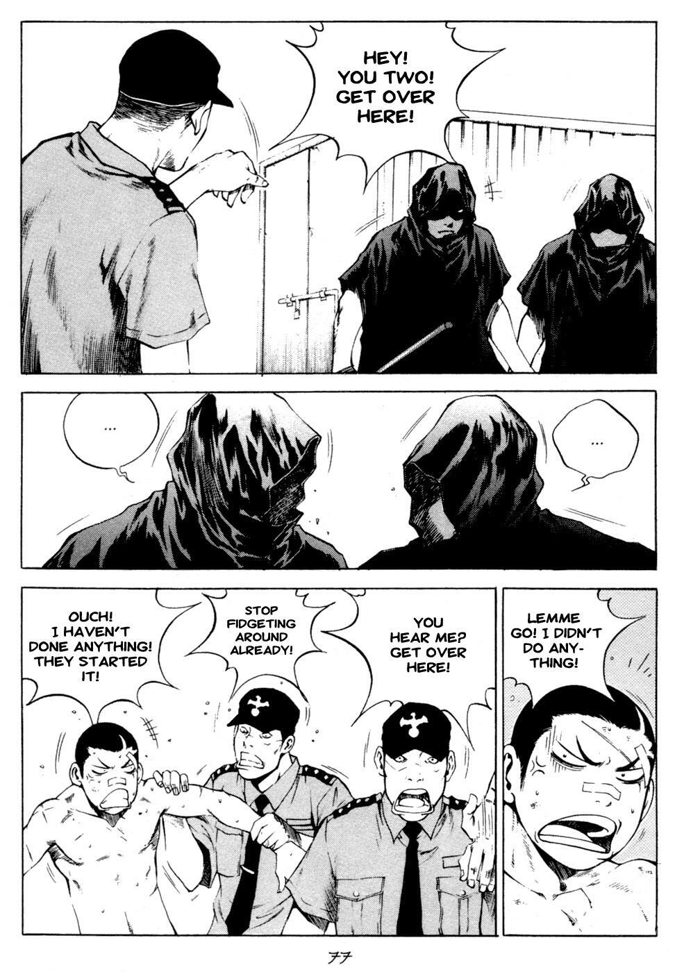 Read High School Manga Online