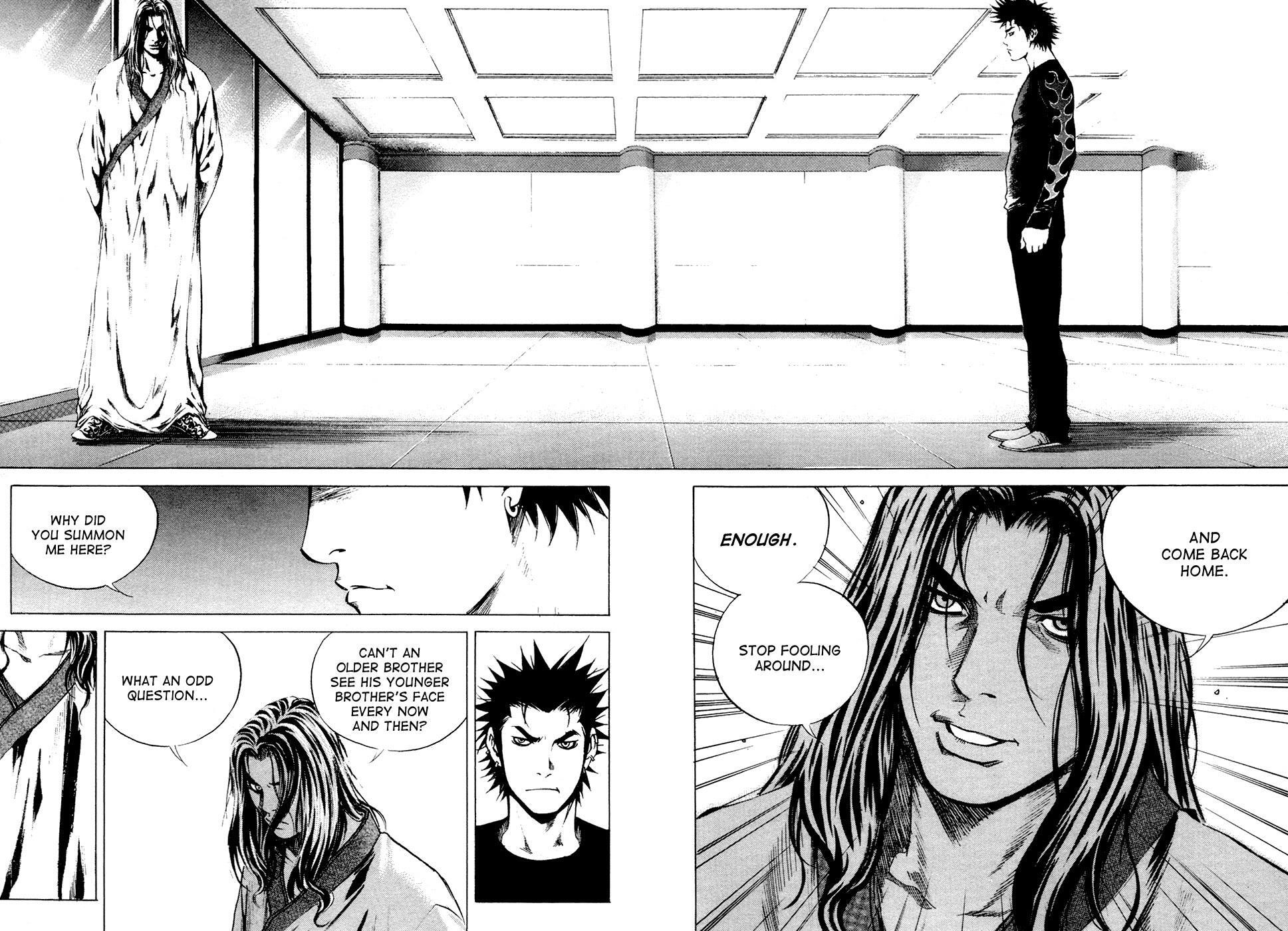 Read High School Manga Online