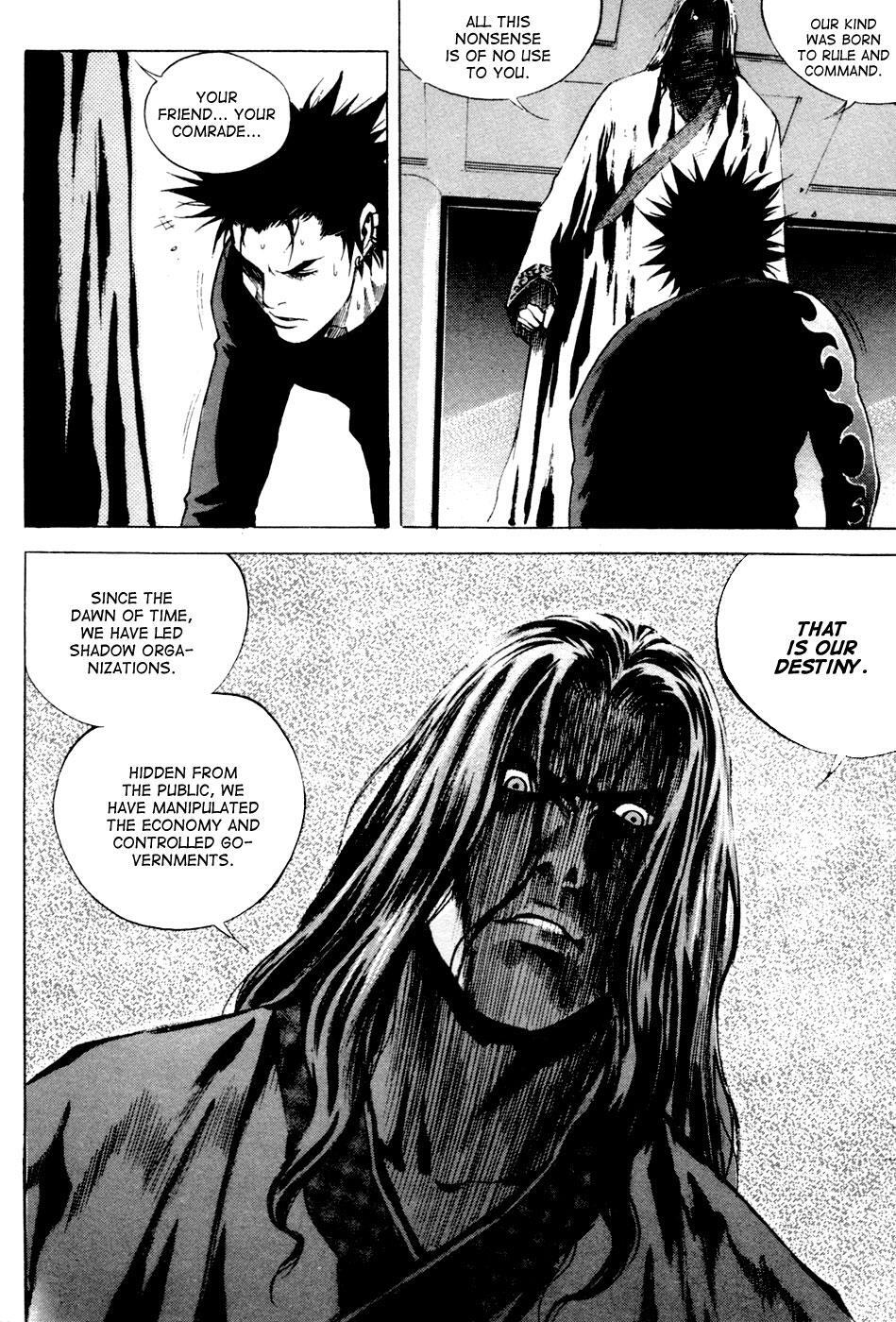 Read High School Manga Online
