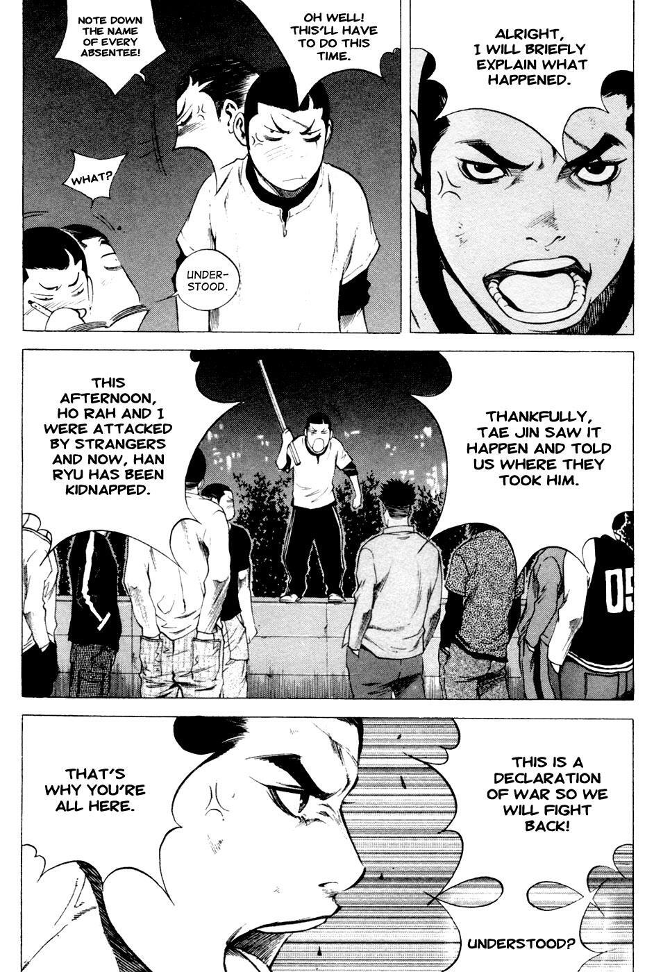 Read High School Manga Online