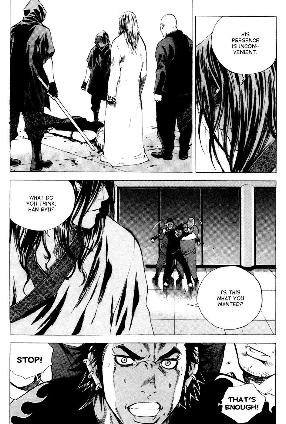 Read High School Manga Online