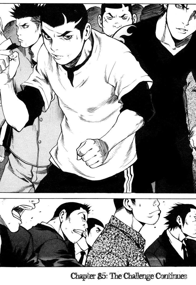 Read High School Manga Online