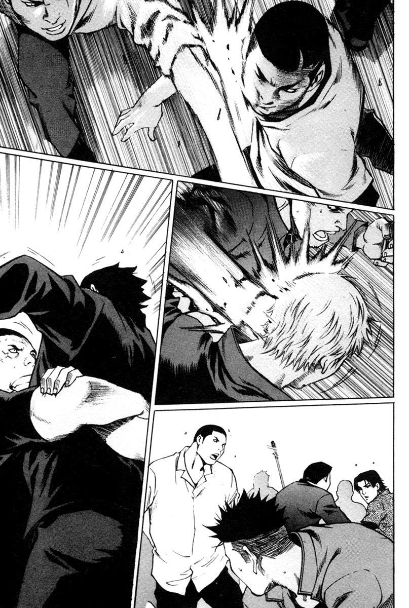 Read High School Manga Online