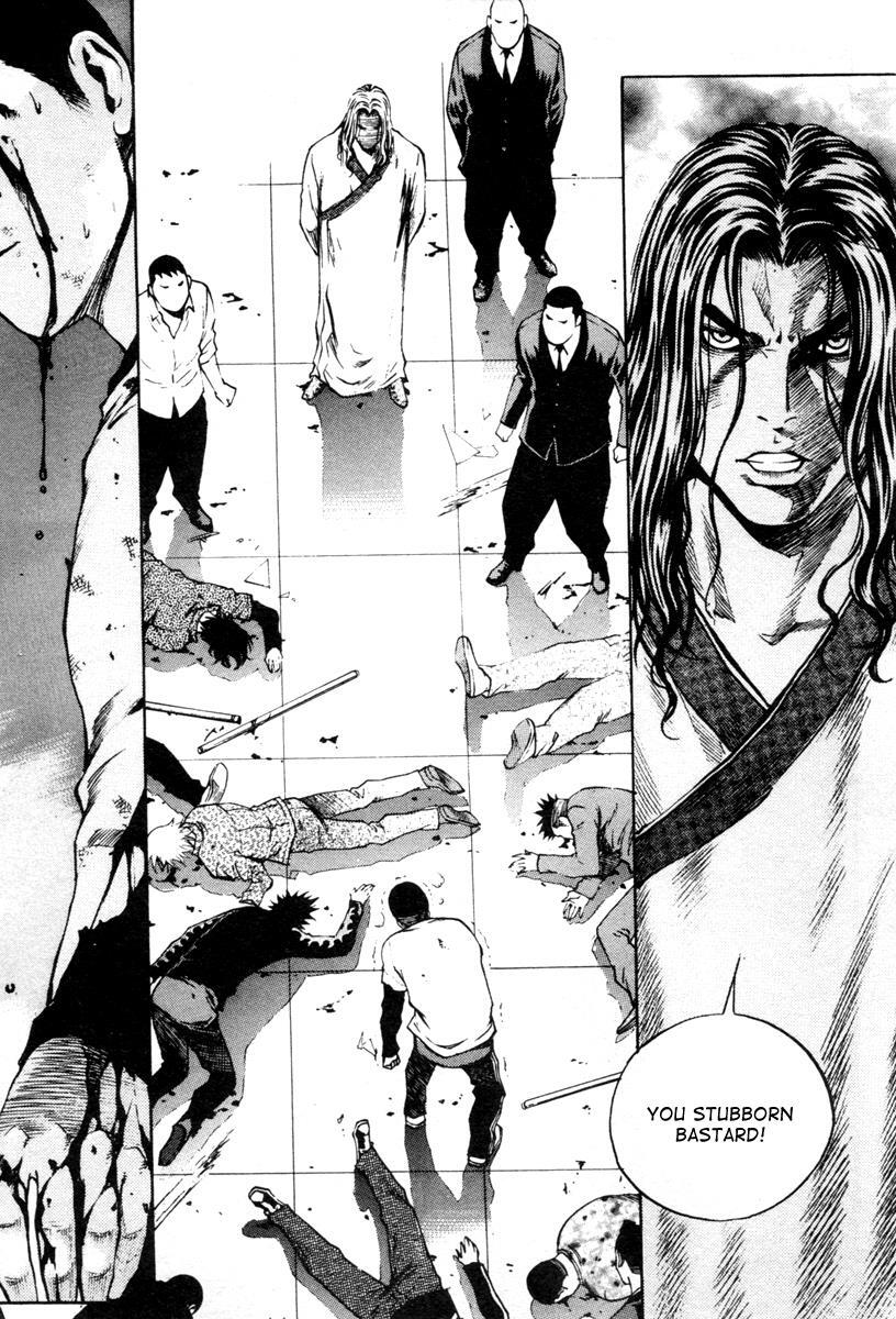 Read High School Manga Online
