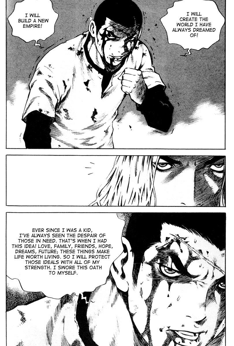 Read High School Manga Online
