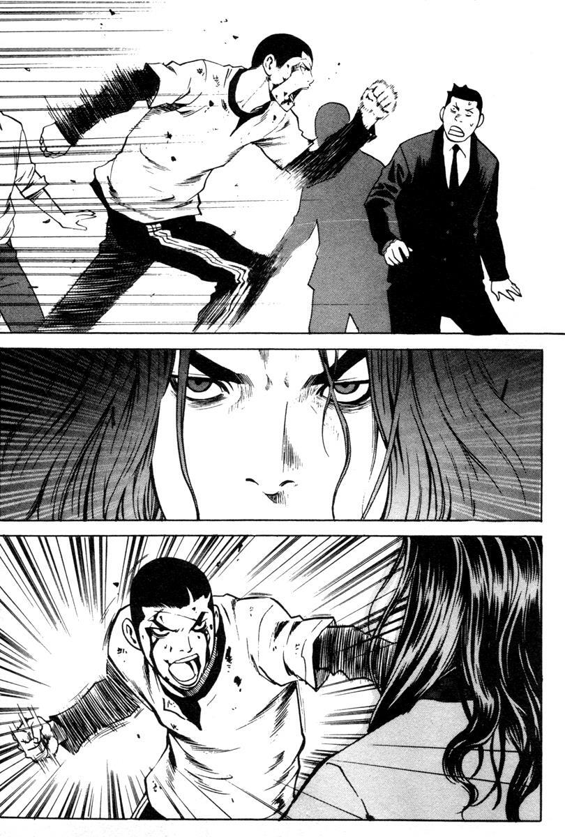 Read High School Manga Online