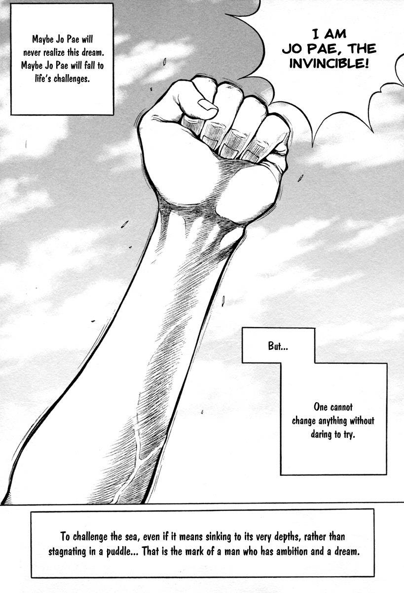 Read High School Manga Online
