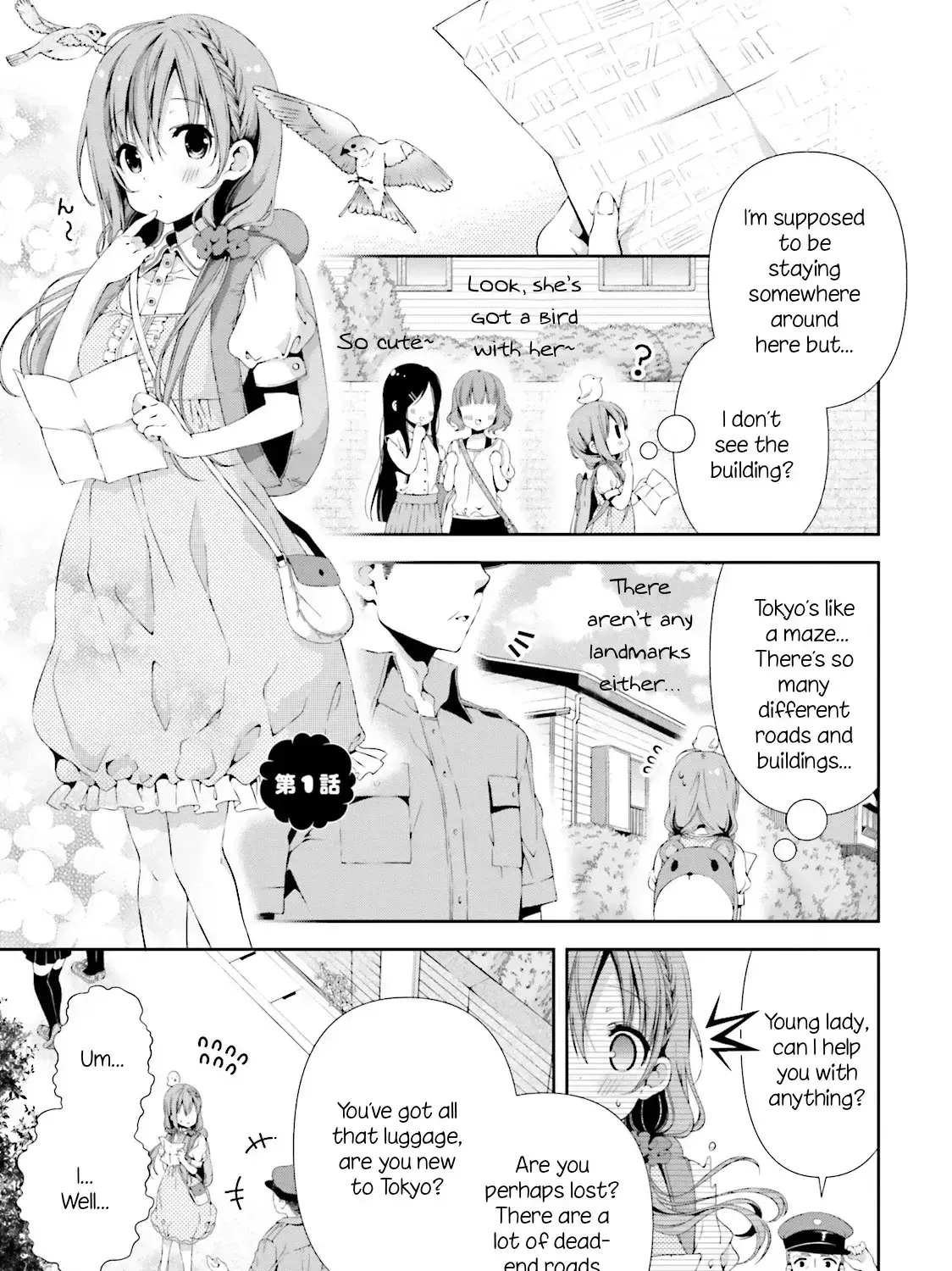 Read Hinako Note Manga Online