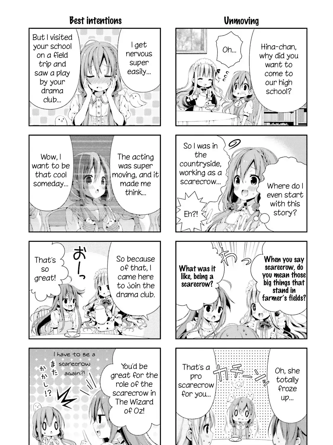 Read Hinako Note Manga Online
