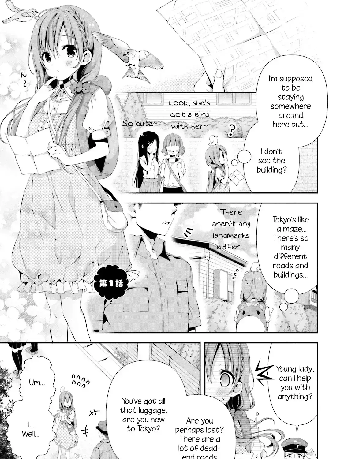 Read Hinako Note Manga Online