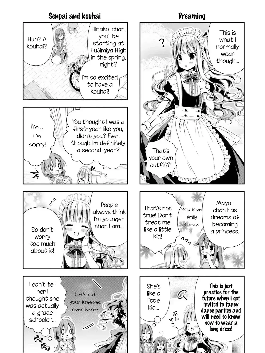 Read Hinako Note Manga Online