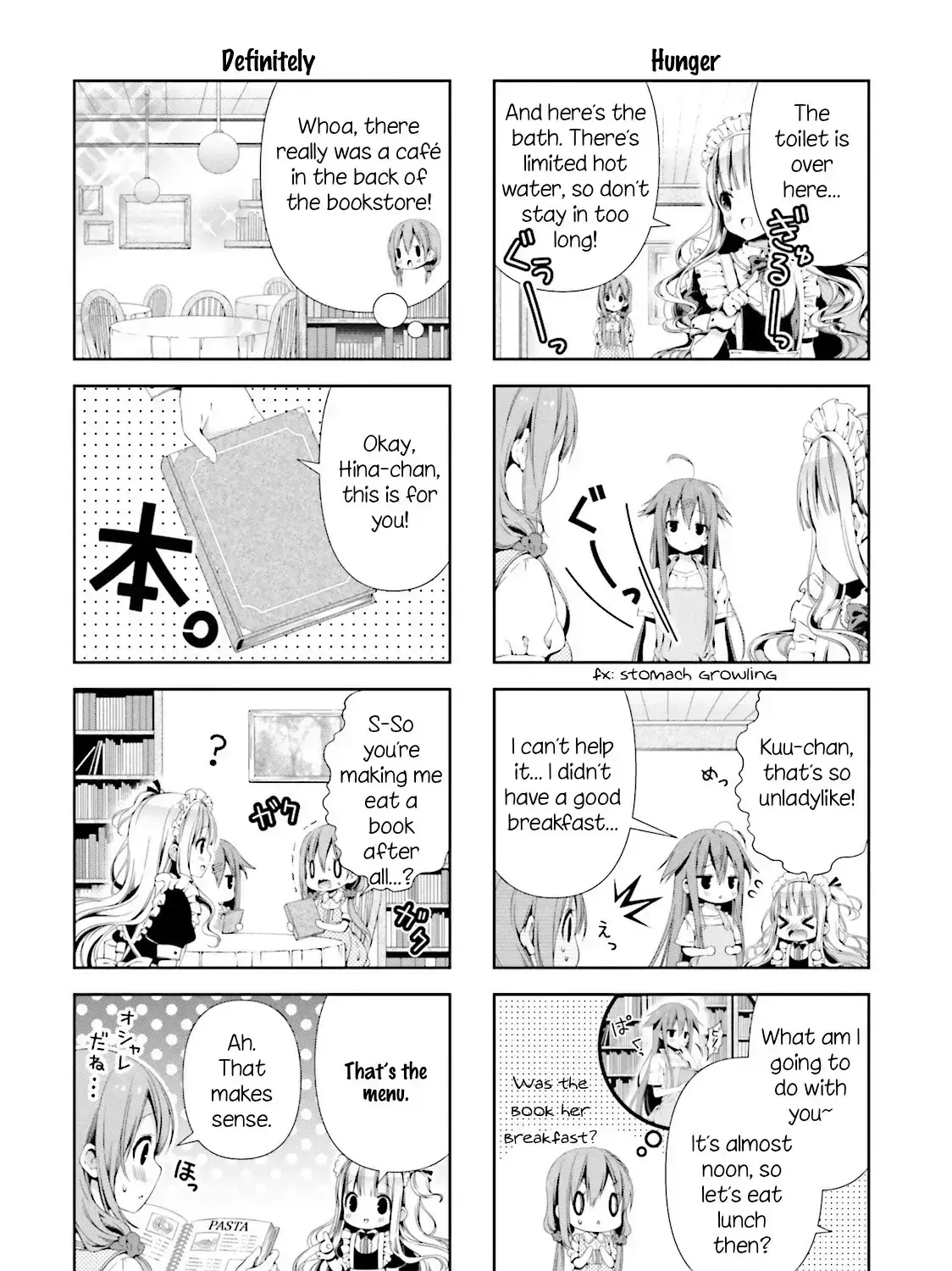 Read Hinako Note Manga Online