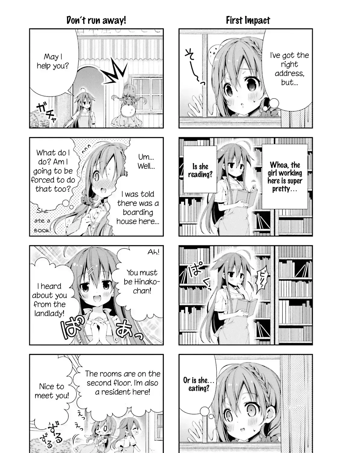 Read Hinako Note Manga Online