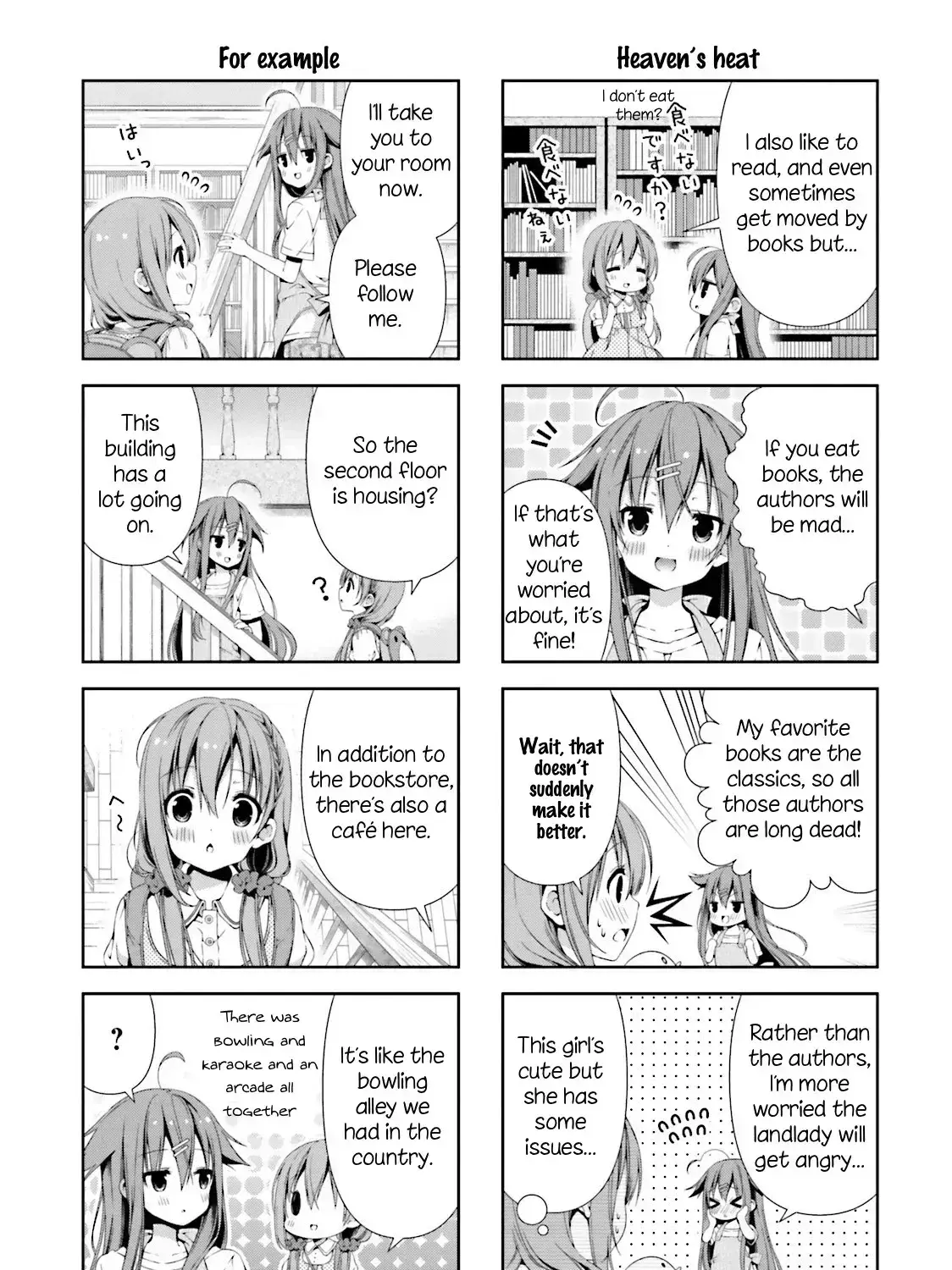 Read Hinako Note Manga Online