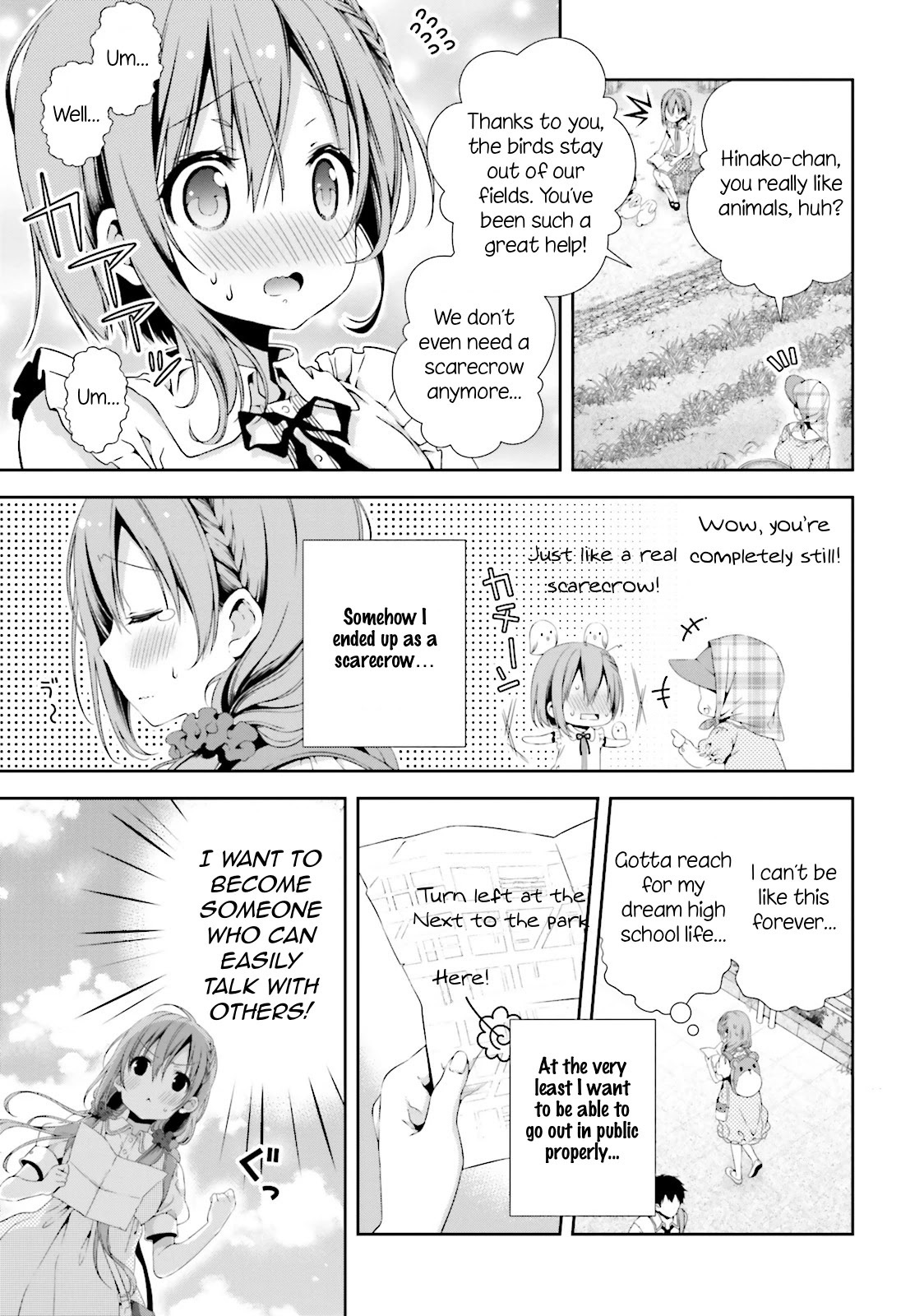 Read Hinako Note Manga Online