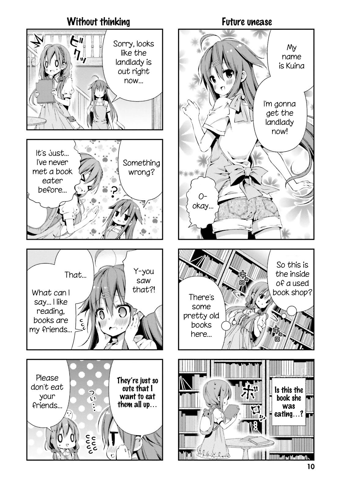 Read Hinako Note Manga Online