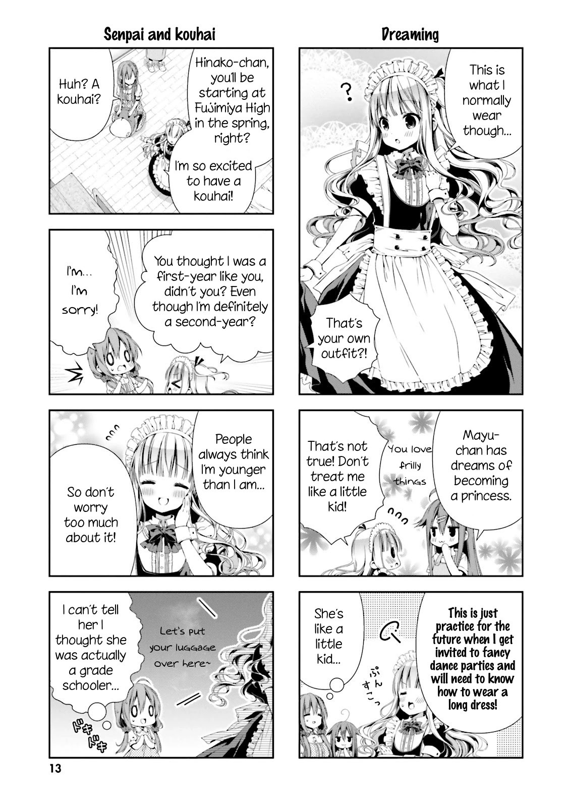 Read Hinako Note Manga Online