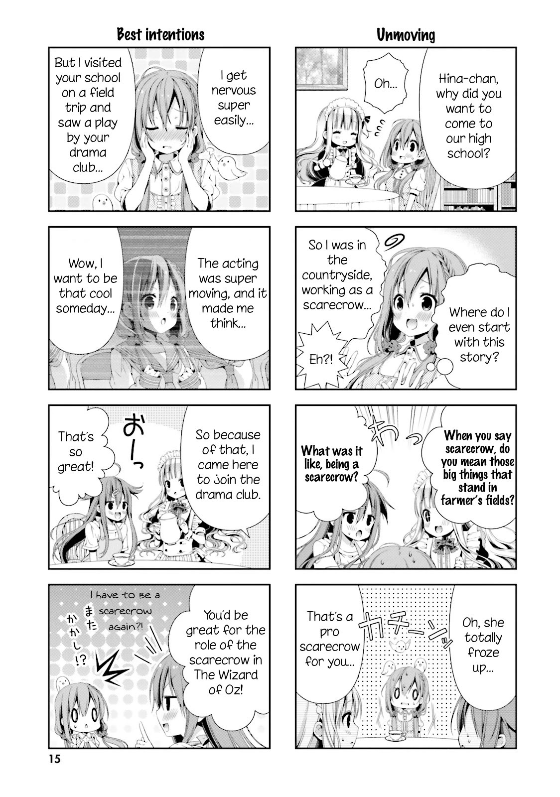 Read Hinako Note Manga Online