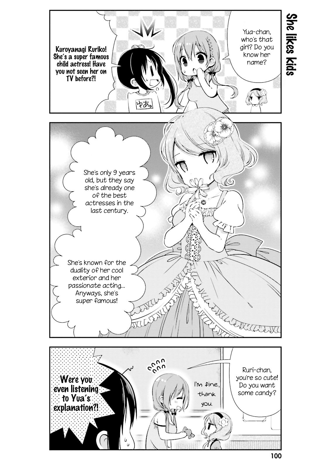 Read Hinako Note Manga Online