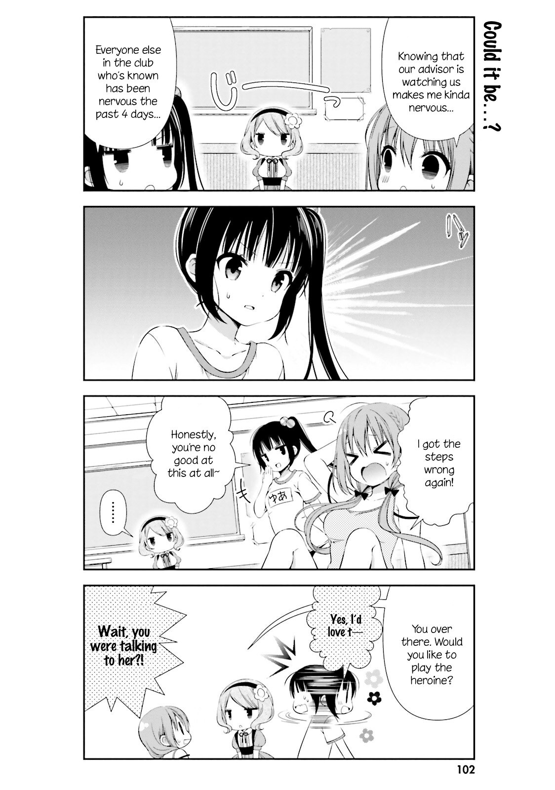 Read Hinako Note Manga Online