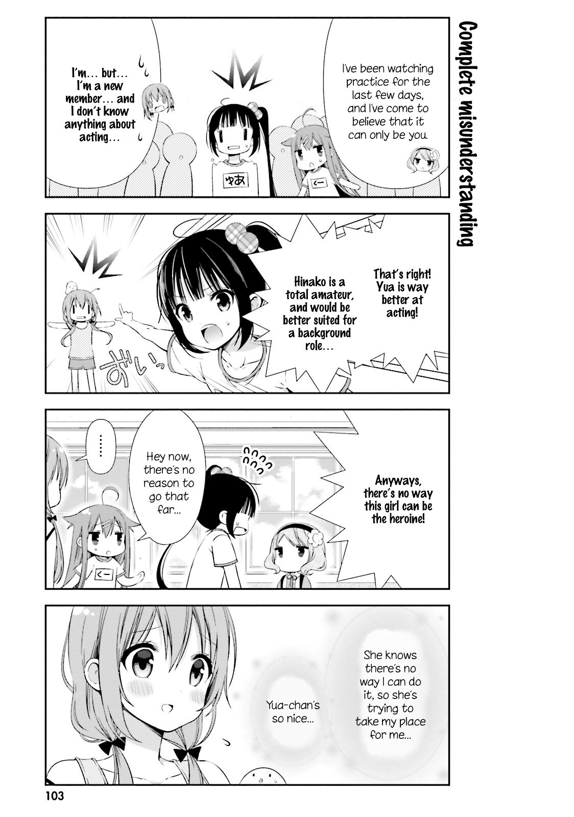 Read Hinako Note Manga Online