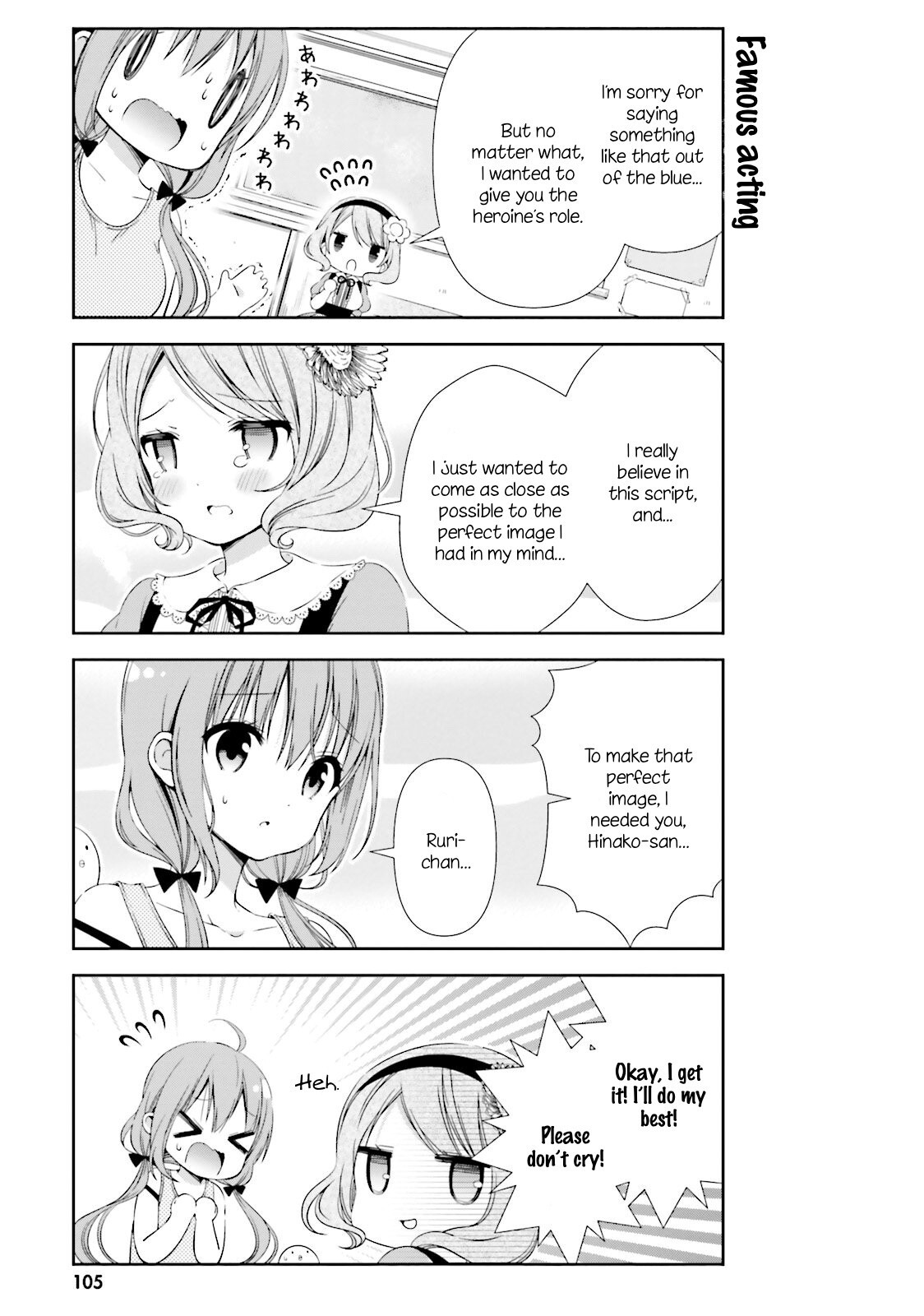 Read Hinako Note Manga Online