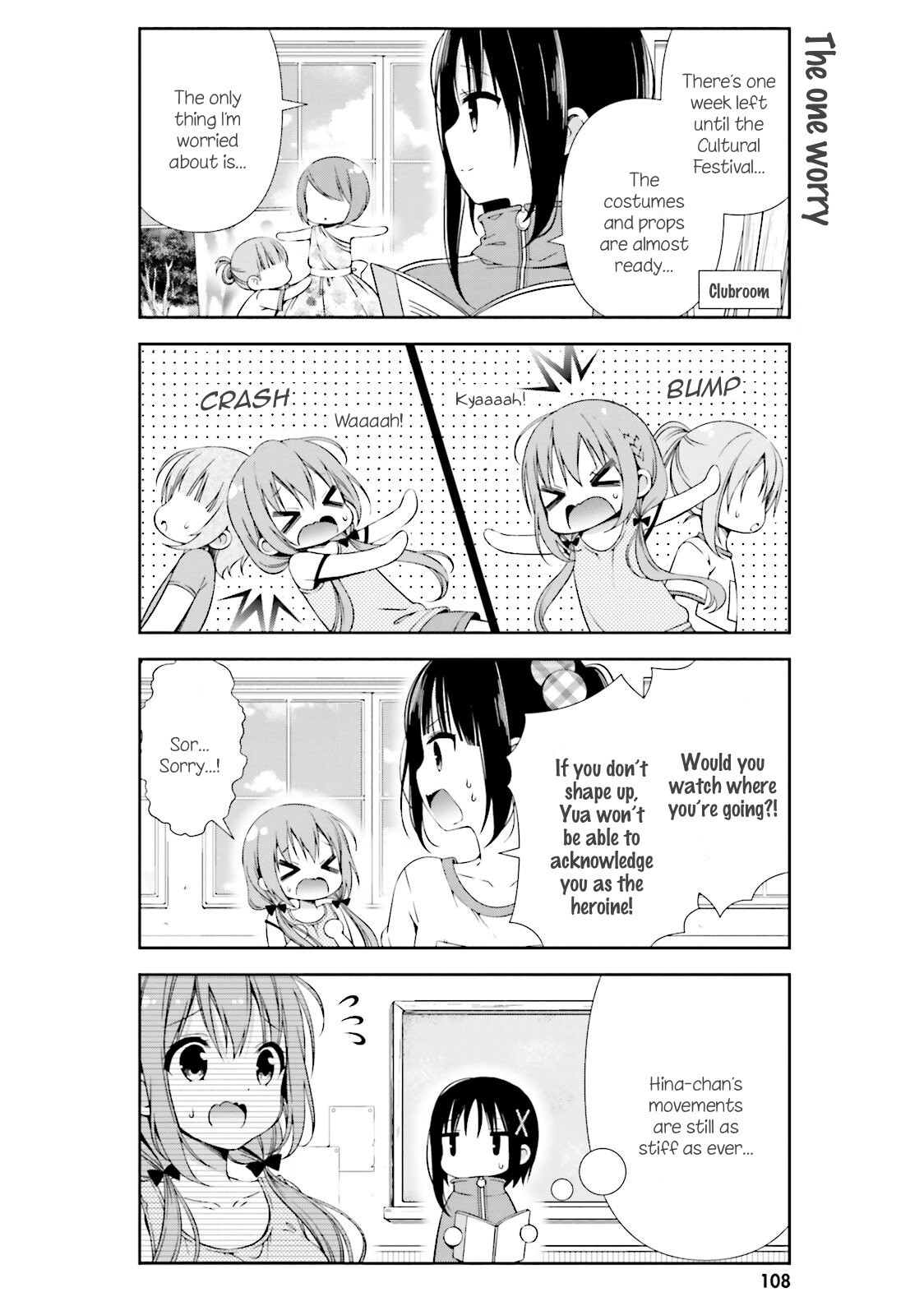 Read Hinako Note Manga Online