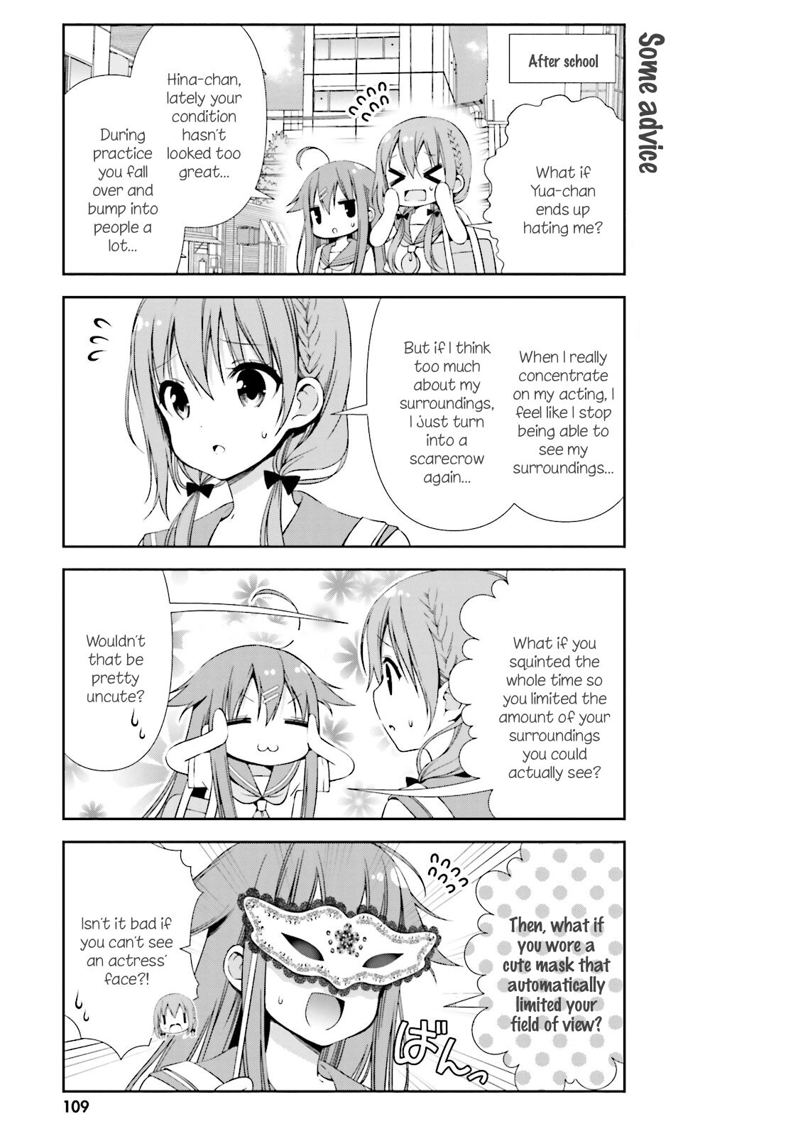 Read Hinako Note Manga Online