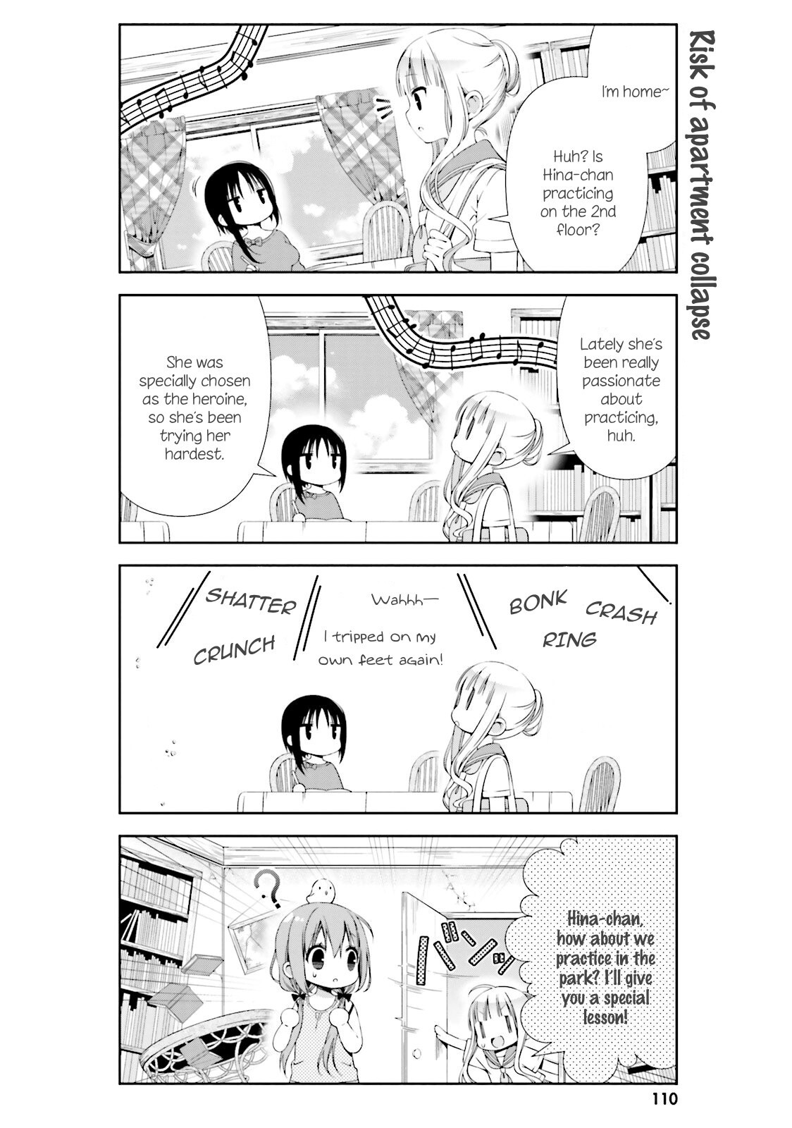 Read Hinako Note Manga Online