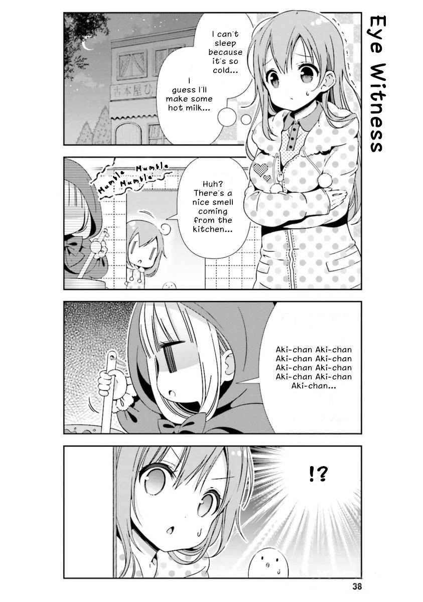 Read Hinako Note Manga Online