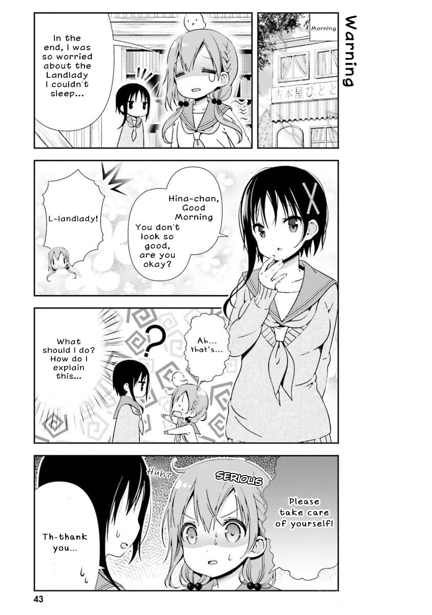 Read Hinako Note Manga Online