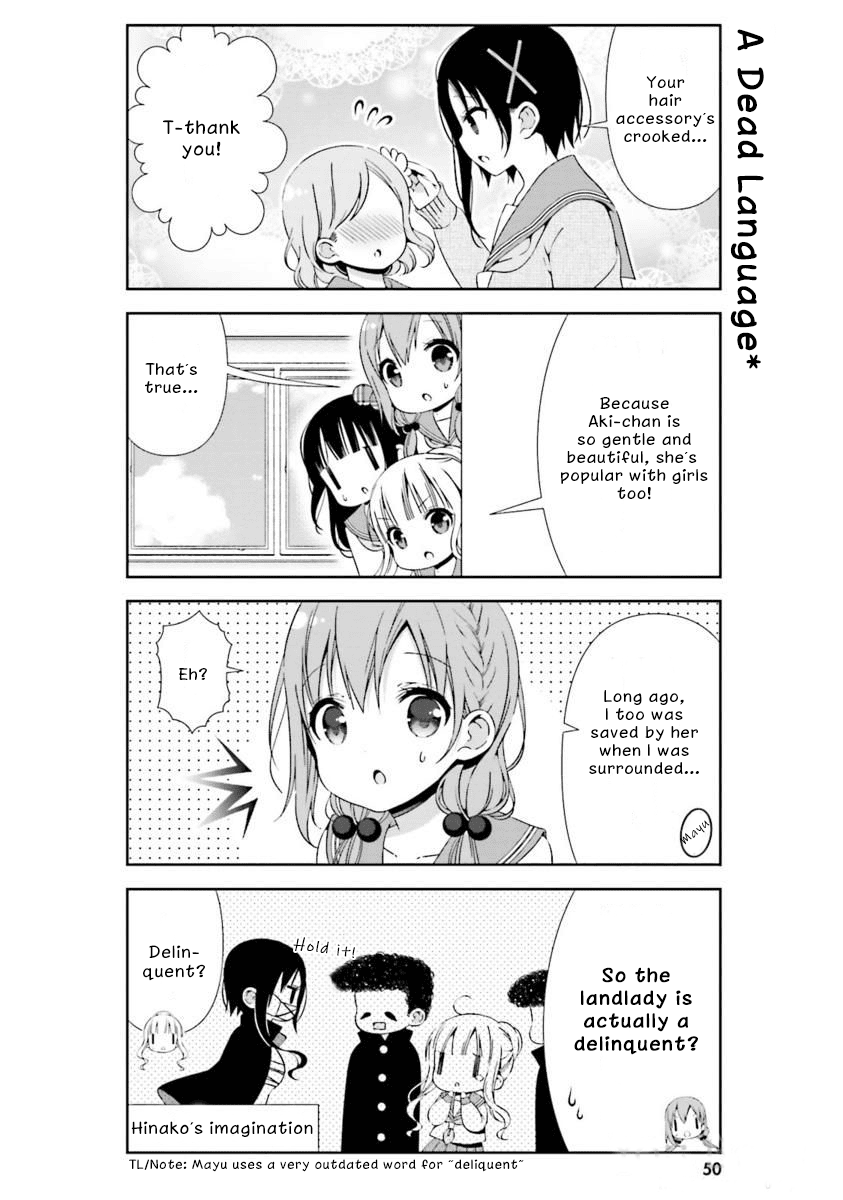 Read Hinako Note Manga Online