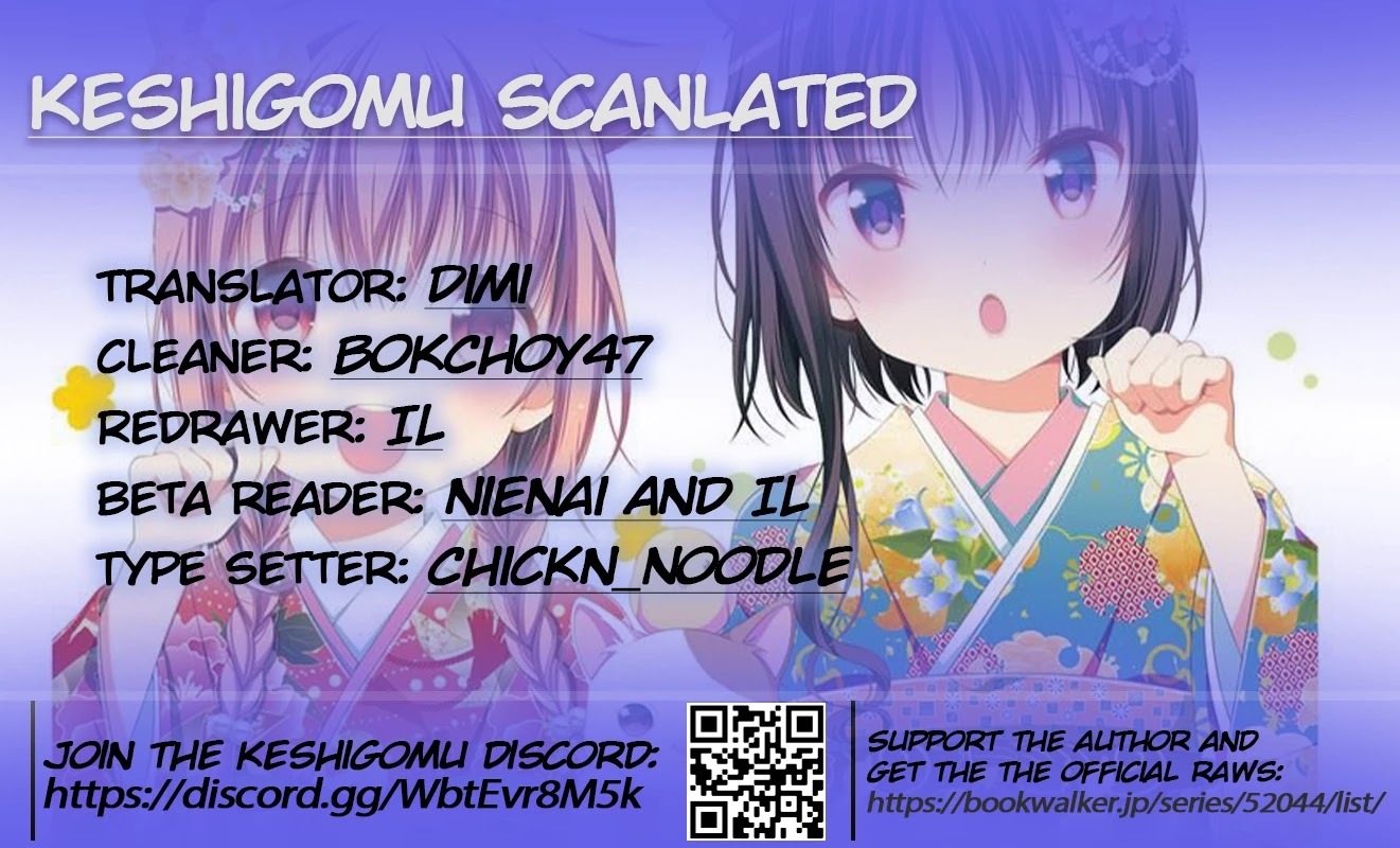 Read Hinako Note Manga Online