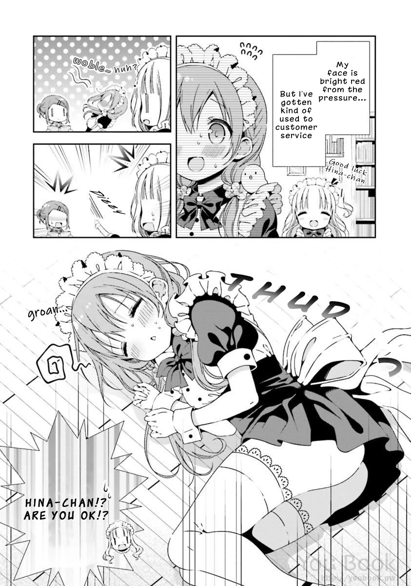 Read Hinako Note Manga Online