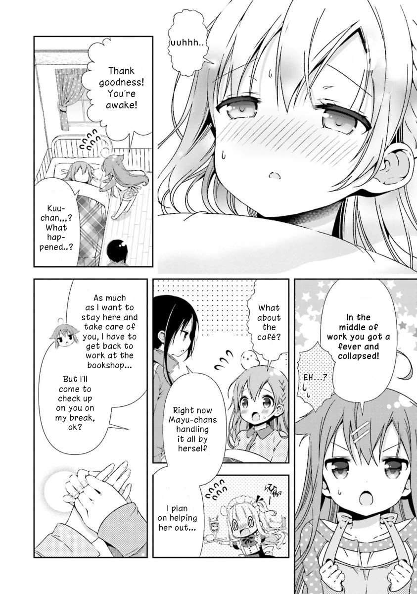 Read Hinako Note Manga Online
