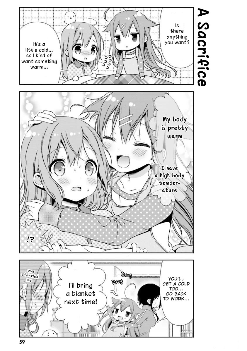Read Hinako Note Manga Online
