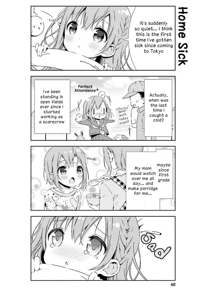 Read Hinako Note Manga Online