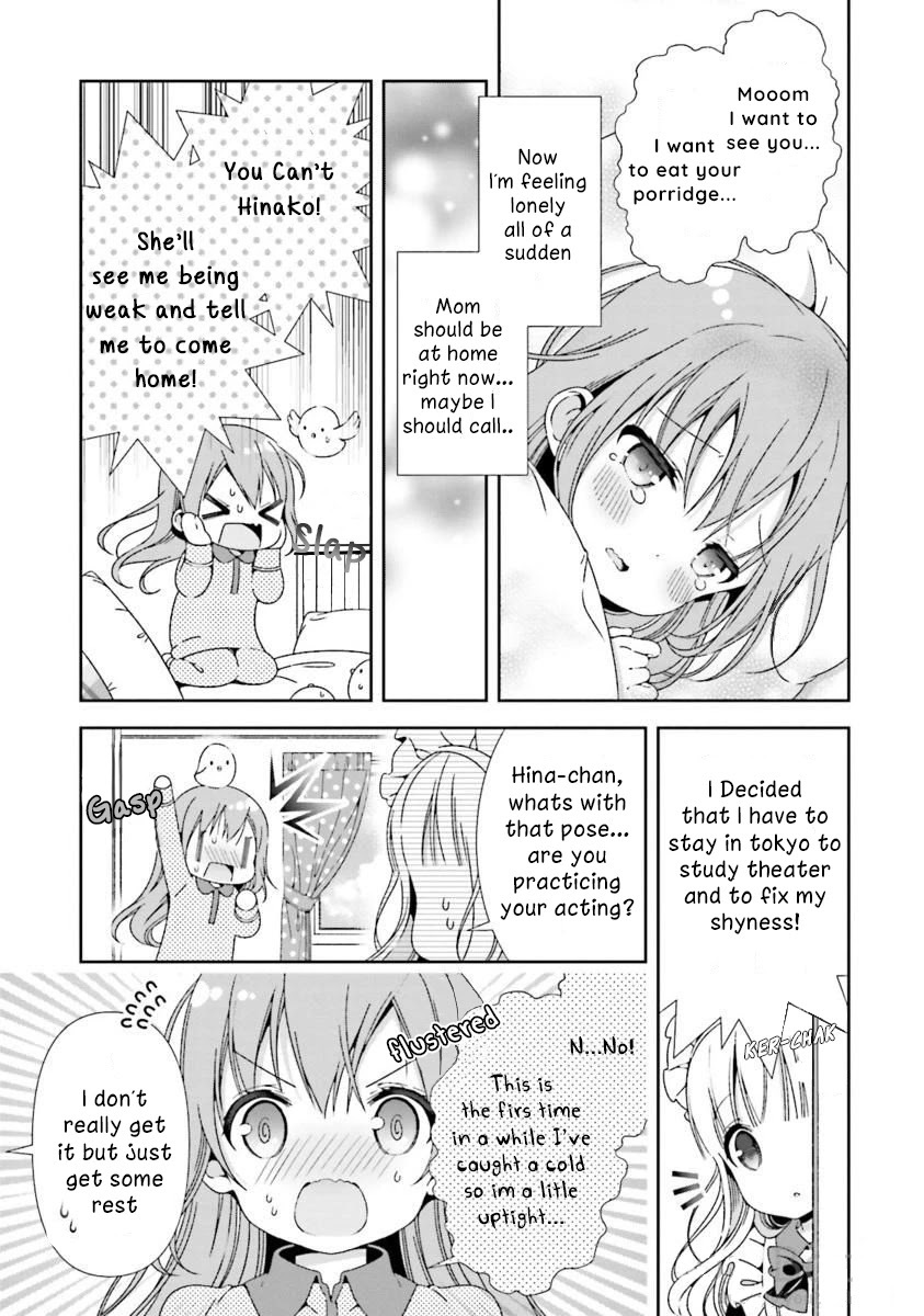 Read Hinako Note Manga Online