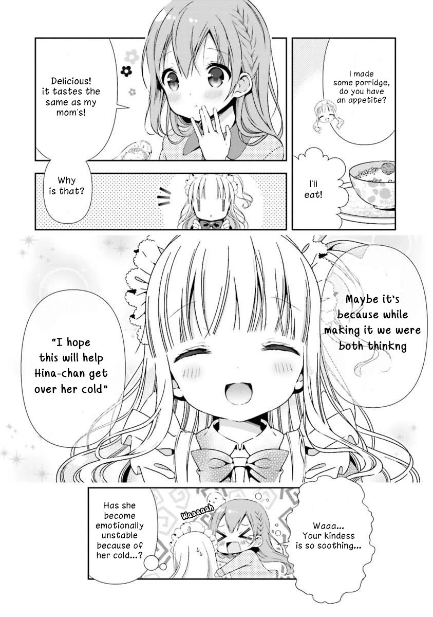 Read Hinako Note Manga Online
