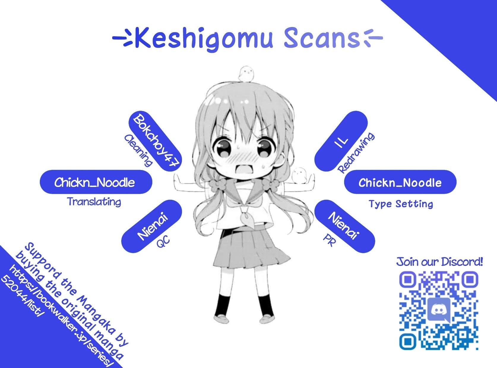 Read Hinako Note Manga Online