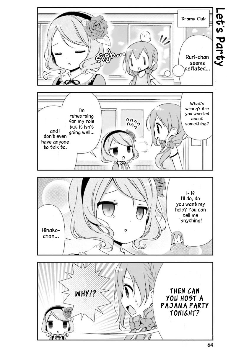Read Hinako Note Manga Online